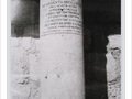 Capharna�m en 1966 -4- -- 30/11/09