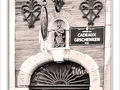 Cadeaux�? -- 26/08/09