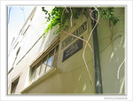 Impasse Madrille -2- -- 10/01/06
