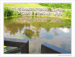 Nuage dans l'eau -- 23/07/09