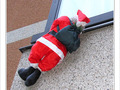 P�re No�l est charg� de cadeaux -- 22/12/09